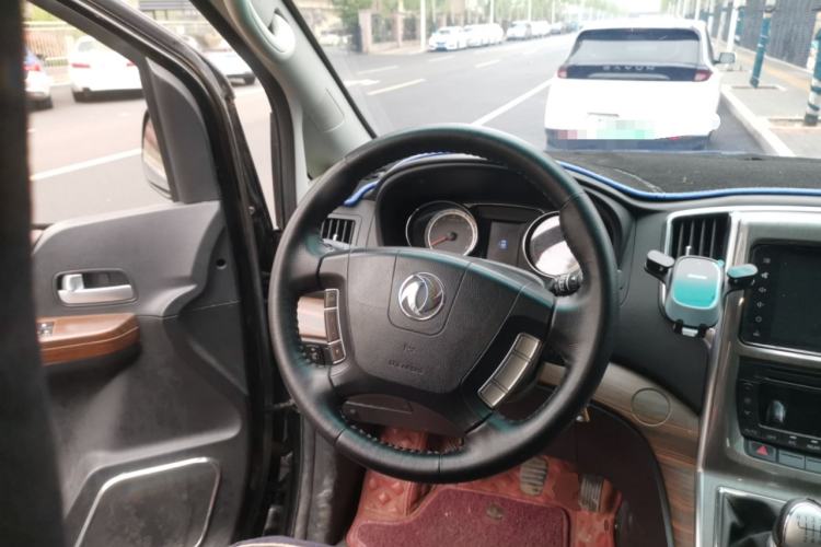 Used FORTHING CM7 2018 Classic Edition 2.0T Manual Luxury Model Steering Wheel