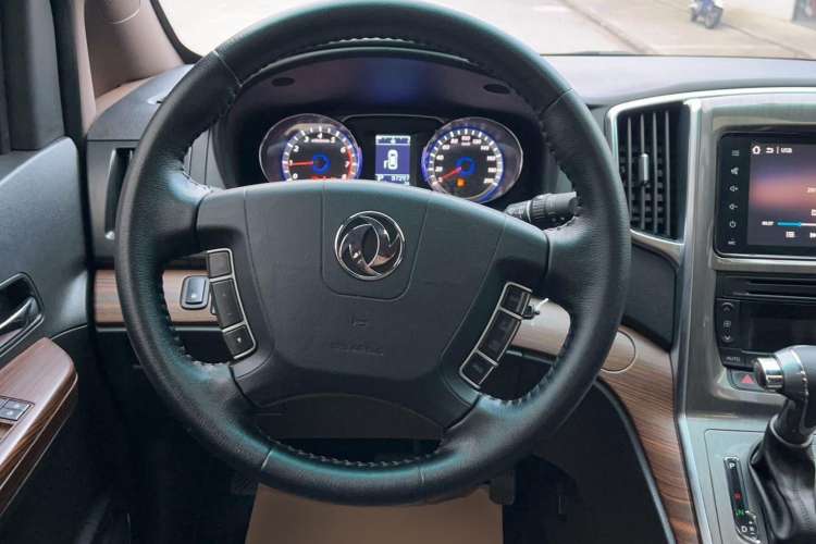 Used FORTHING CM7 2018 Classic Edition 2.0T Automatic Luxury Model Steering Wheel