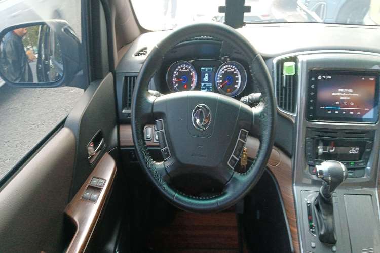 Used FORTHING CM7 2018 Classic Edition 2.0T Automatic Luxury Model Steering Wheel