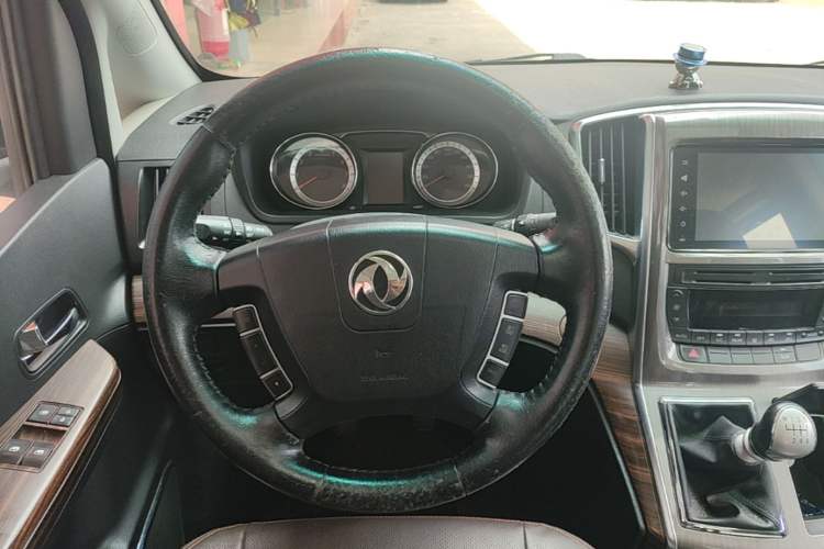 Used FORTHING CM7 2018 Revised Version 2.0T Manual Luxury Edition Steering Wheel