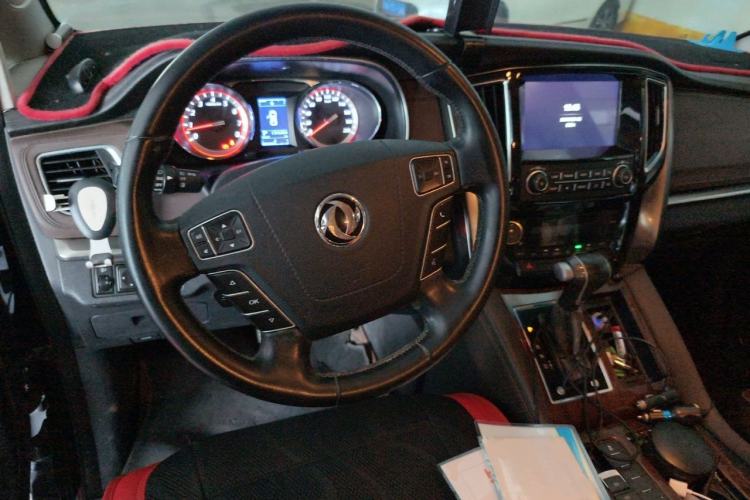 Used FORTHING CM7 2018 2.0T Automatic Luxury Edition Steering Wheel