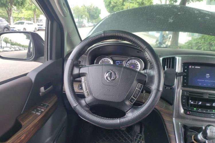 Used FORTHING CM7 2018 Classic Edition 2.0T Manual Luxury Model Steering Wheel