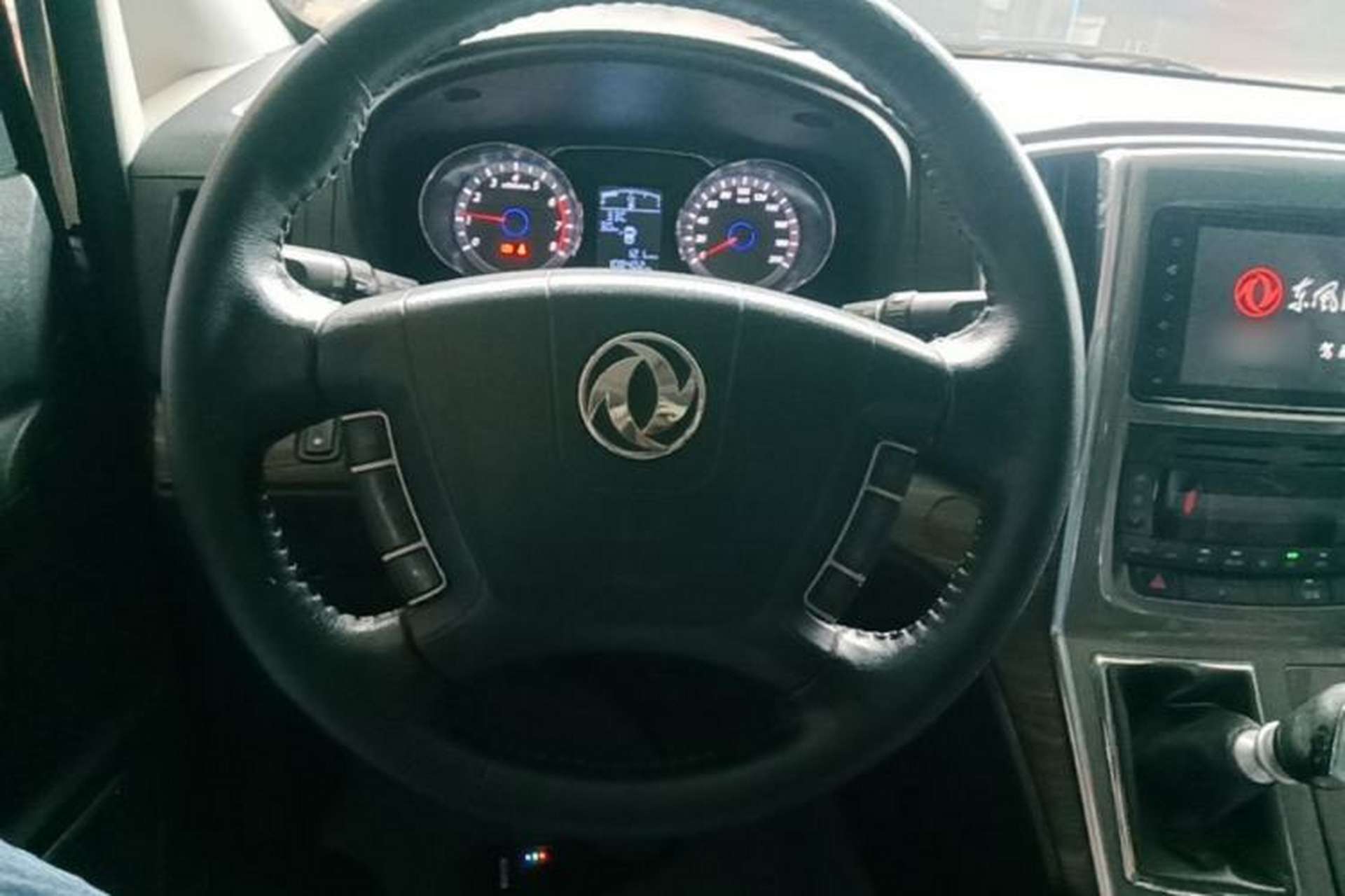 Used FORTHING CM7 2018 Classic Edition 2.0T Manual Luxury Model Steering Wheel