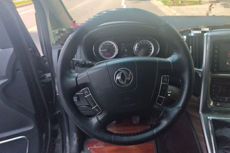 Used FORTHING CM7 2018 Classic Edition 2.0T Manual Luxury Model Steering Wheel