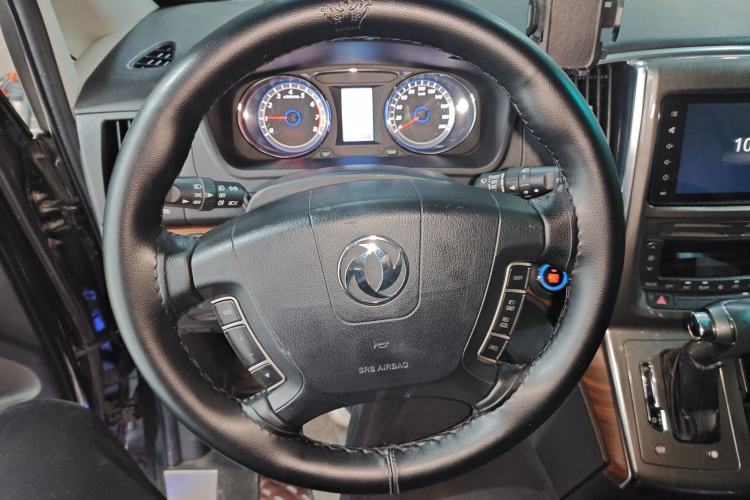 Used FORTHING CM7 2018 Classic Edition 2.0T Automatic Luxury Model Steering Wheel