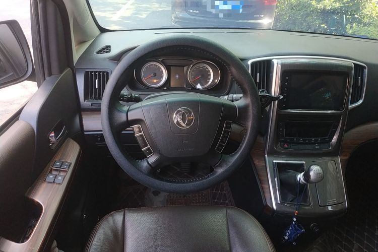 Used FORTHING CM7 2018 Classic Edition 2.0T Manual Luxury Model Steering Wheel
