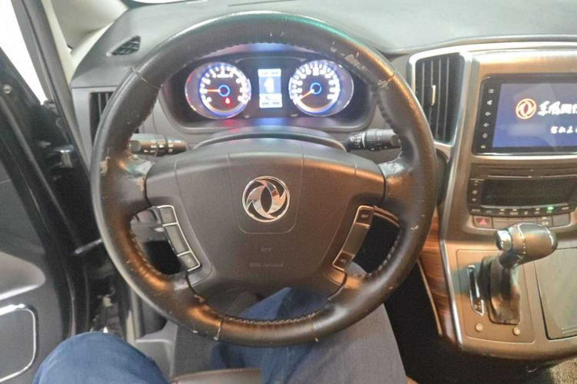 Used FORTHING CM7 2018 Classic Edition 2.0T Automatic Luxury Model Steering Wheel