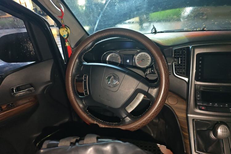 Used FORTHING CM7 2018 Classic Edition 2.0T Manual Luxury Model Steering Wheel