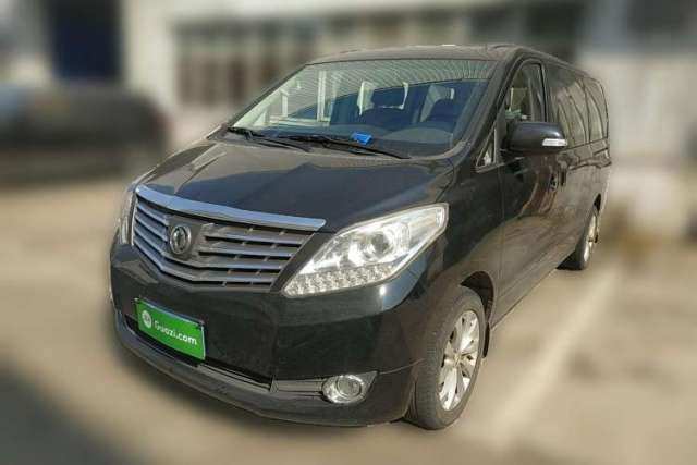Used FORTHING CM7 2018 Classic Edition 2.0T Automatic Luxury Model