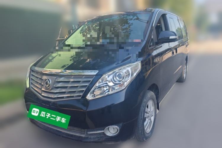 Used FORTHING CM7 2018 Classic Edition 2.0T Manual Luxury Model Guazi used car, China used car export, Used car for sale, Used cars, Cheapest cars for sale