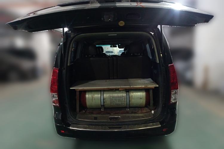 Used FORTHING CM7 2018 Classic Edition 2.0T Automatic Luxury Model Trunk