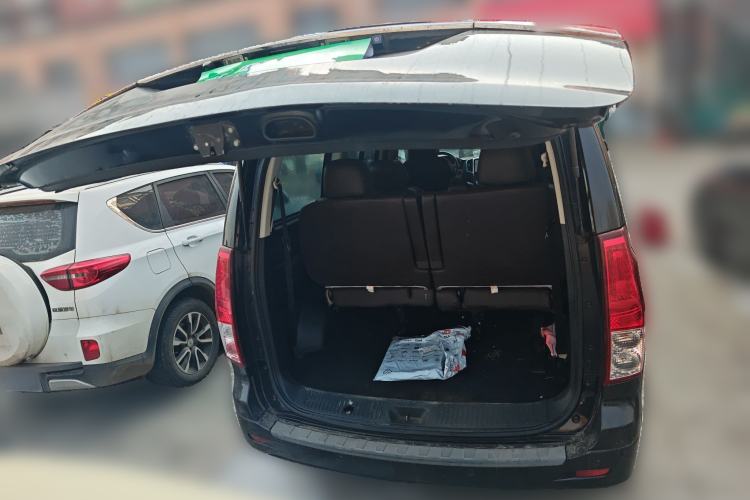 Used FORTHING CM7 2018 Classic Edition 2.0T Manual Luxury Model Trunk