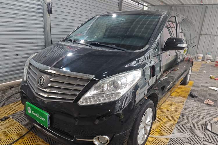Used FORTHING CM7 2018 Classic Edition 2.0T Automatic Luxury Model Guazi used car, China used car export, Used car for sale, Used FORTHING cars, Cheapest cars for sale