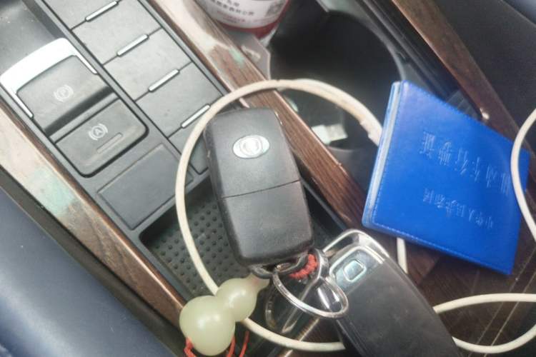 Used FORTHING CM7 2018 2.0T Automatic Luxury Version Vehicle Key