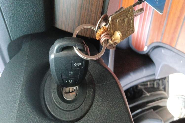 Used FORTHING CM7 2018 Classic Edition 2.0T Automatic Luxury Model Vehicle Key