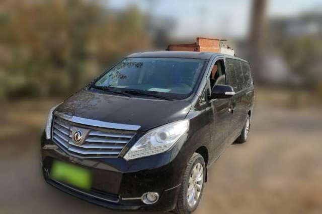 Used FORTHING CM7 2018 Classic Edition 2.0T Automatic Luxury Model