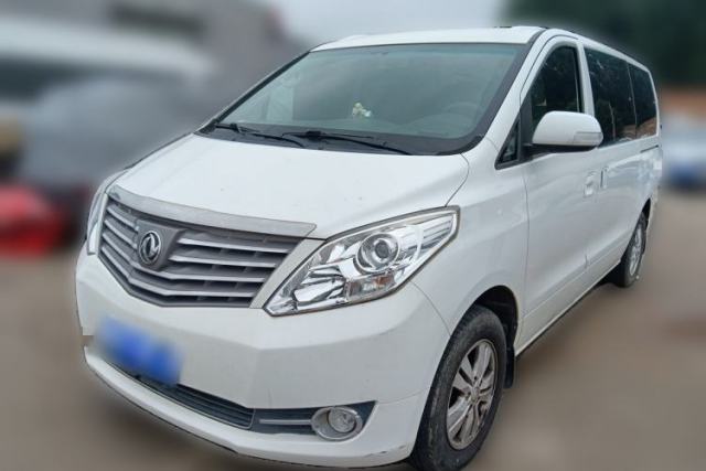 Used FORTHING CM7 2018 Classic Edition 2.0T Manual Luxury Model