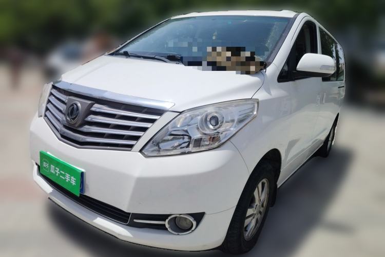 Used FORTHING CM7 2018 Classic Edition 2.0T Manual Luxury Model Guazi used car, China used car export, Used car for sale, Used cars, Cheapest cars for sale