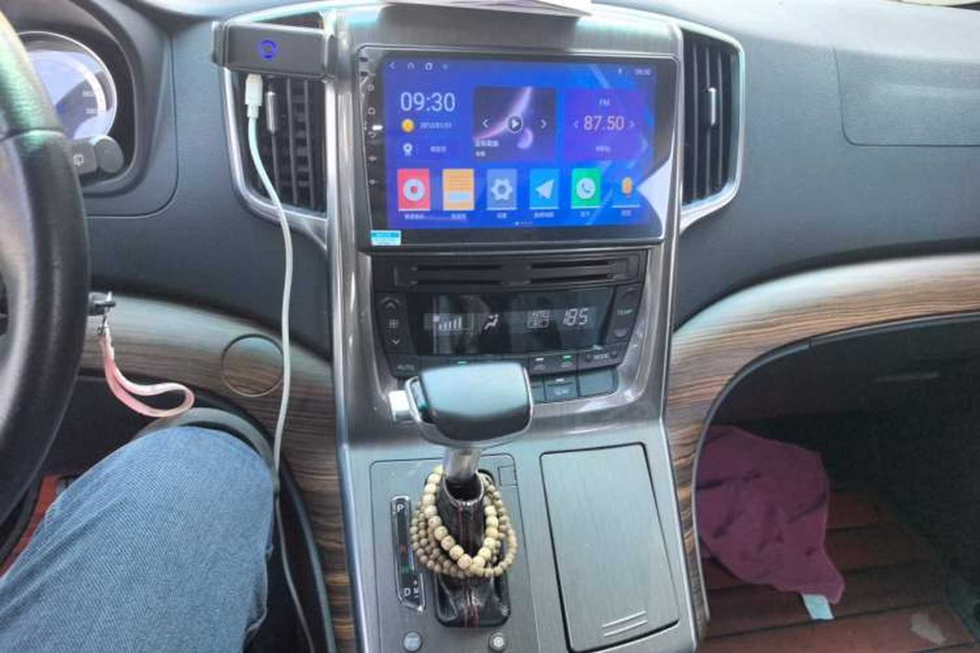 Used FORTHING CM7 2018 Classic Edition 2.0T Automatic Luxury Model Audio And AC Panel