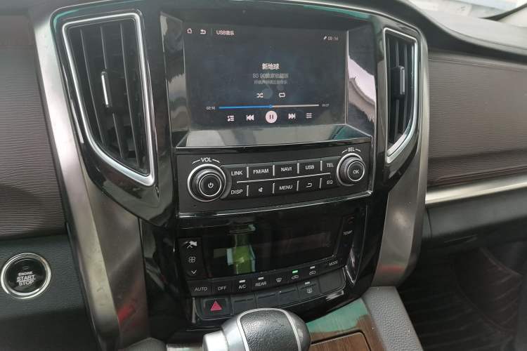 Used FORTHING CM7 2018 Revised Version 2.0T Automatic Luxury Edition Audio And AC Panel