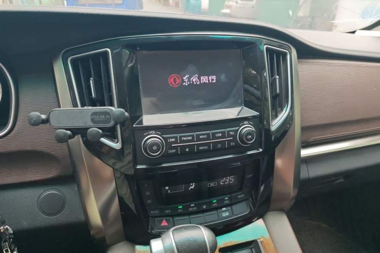 Used FORTHING CM7 2018 2.0T Automatic Luxury Version Audio And AC Panel
