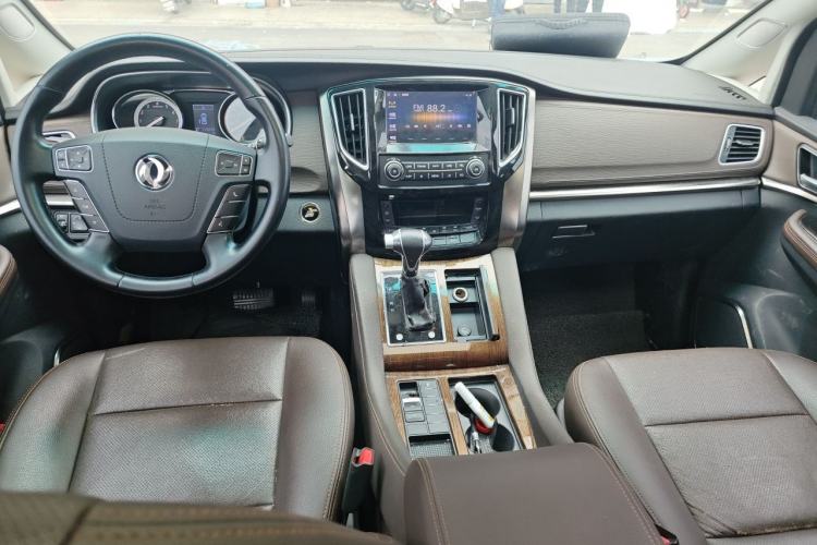 Used FORTHING CM7 2018 Revised Version 2.0T Automatic Luxury Edition Center Console
