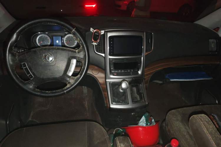 Used FORTHING CM7 2018 2.0T Manual Luxury Version Center Console