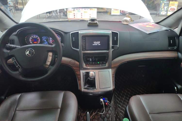 Used FORTHING CM7 2018 2.0T Manual Luxury Version Center Console