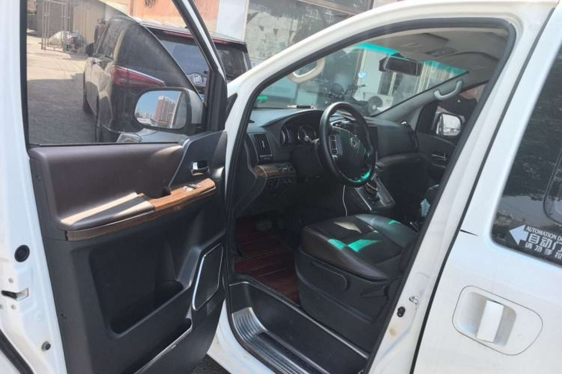 Used FORTHING CM7 2018 Classic Edition 2.0T Automatic Luxury Model Driver Seat