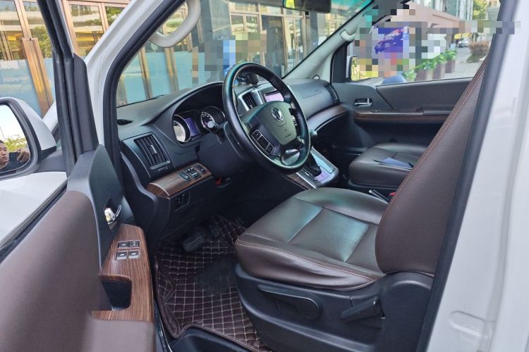 Used FORTHING CM7 2018 Classic Edition 2.0T Automatic Luxury Model Driver Seat
