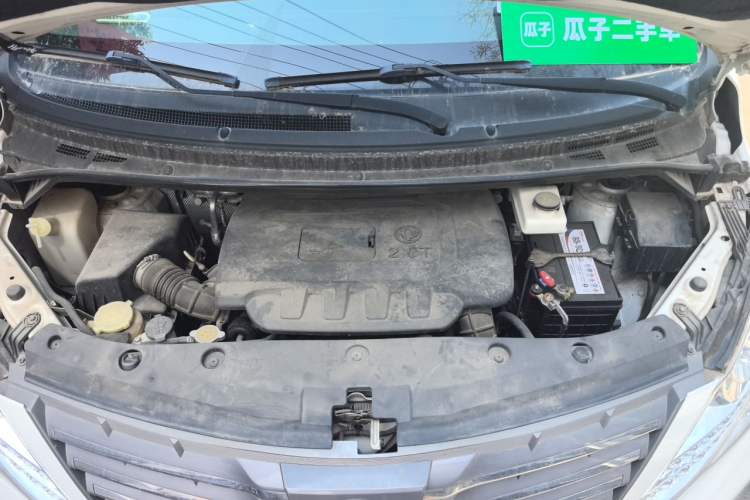 Used FORTHING CM7 2018 Classic Edition 2.0T Automatic Luxury Model Engine Bay