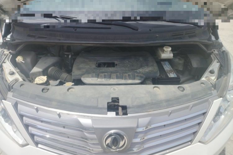 Used FORTHING CM7 2018 Classic Edition 2.0T Manual Luxury Model Engine Bay