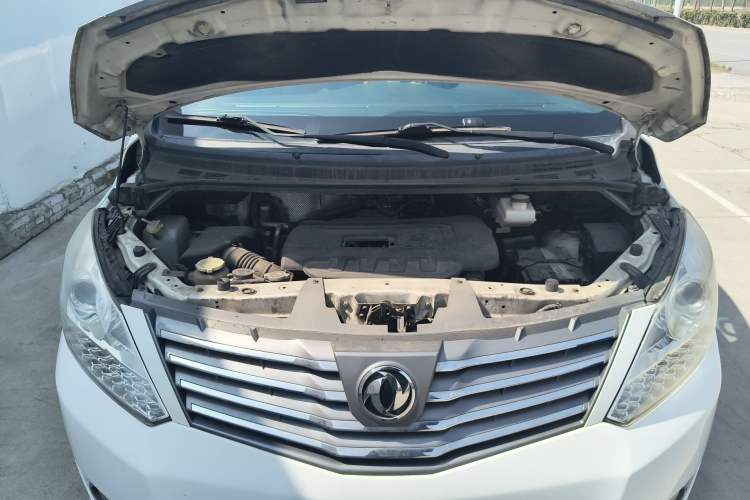 Used FORTHING CM7 2018 Classic Edition 2.0T Automatic Luxury Model Engine Bay