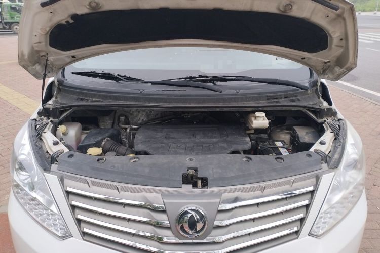 Used FORTHING CM7 2018 Classic Edition 2.0T Automatic Luxury Model Engine Bay