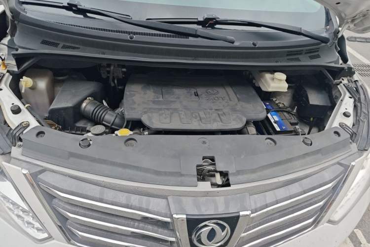 Used FORTHING CM7 2018 Revised Version 2.0T Automatic Luxury Edition Engine Bay