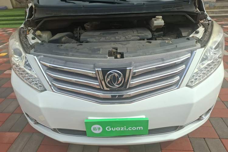Used FORTHING CM7 2018 Revised Version 2.0T Automatic Luxury Edition Engine Bay