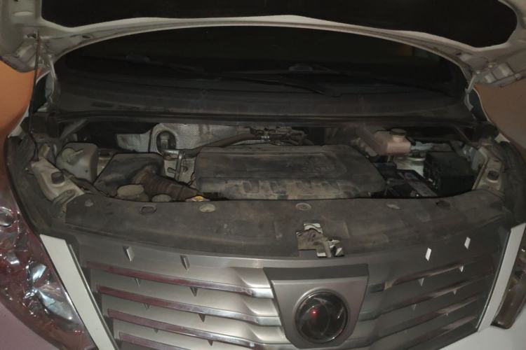Used FORTHING CM7 2018 2.0T Manual Luxury Version Engine Bay