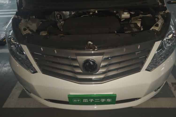 Used FORTHING CM7 2018 Classic Edition 2.0T Automatic Luxury Model Engine Bay