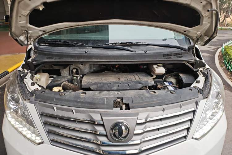 Used FORTHING CM7 2018 Classic Edition 2.0T Automatic Luxury Model Engine Bay