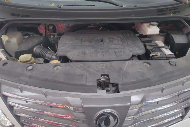 Used FORTHING CM7 2018 2.0T Manual Luxury Version Engine Bay