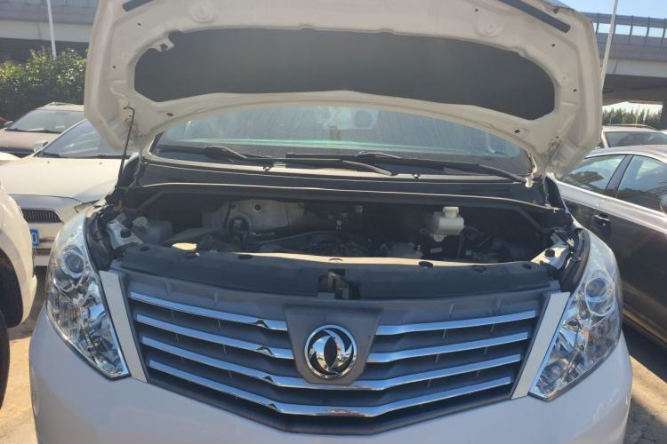 Used FORTHING CM7 2018 Classic Edition 2.0T Manual Luxury Model Engine Bay