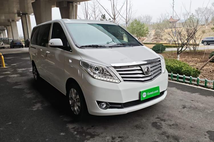 Used FORTHING CM7 2018 Classic Edition 2.0T Automatic Luxury Model Exterior 1