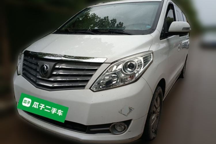Used FORTHING CM7 2018 Revised Version 2.0T Manual Luxury Edition Guazi used car, China used car export, Used car for sale, Used cars, Cheapest cars for sale