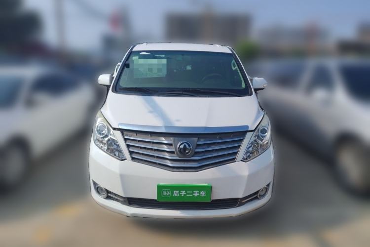 Used FORTHING CM7 2018 2.0T Manual Luxury Version Front