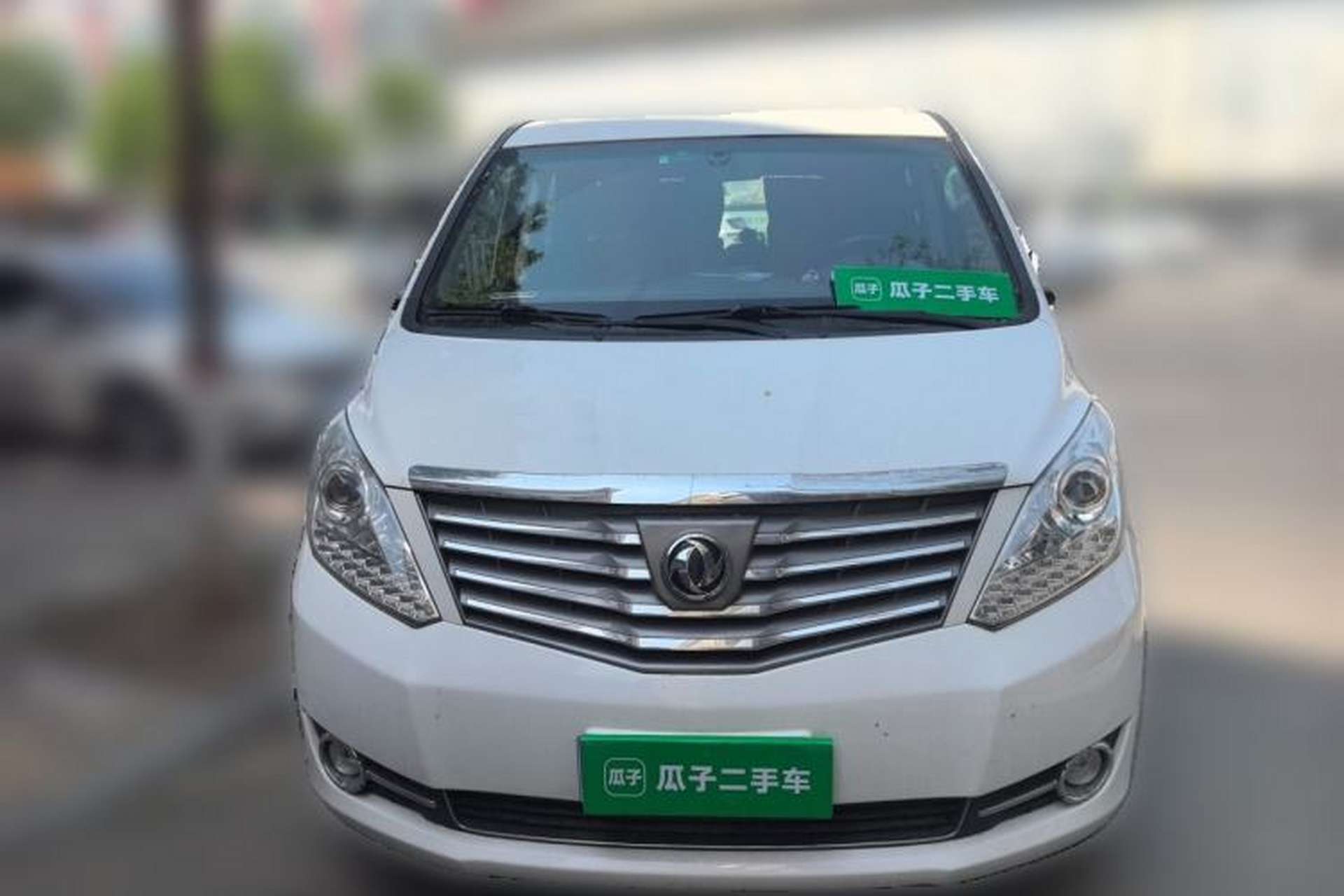 Used FORTHING CM7 2018 Classic Edition 2.0T Automatic Luxury Model Front