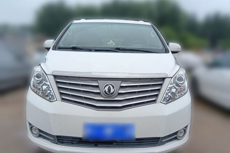 Used FORTHING CM7 2018 Classic Edition 2.0T Manual Luxury Model Front