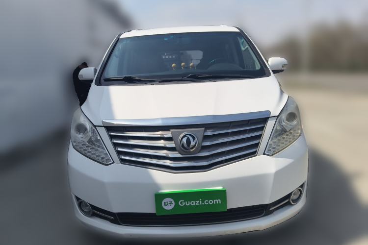 Used FORTHING CM7 2018 Classic Edition 2.0T Automatic Luxury Model Front