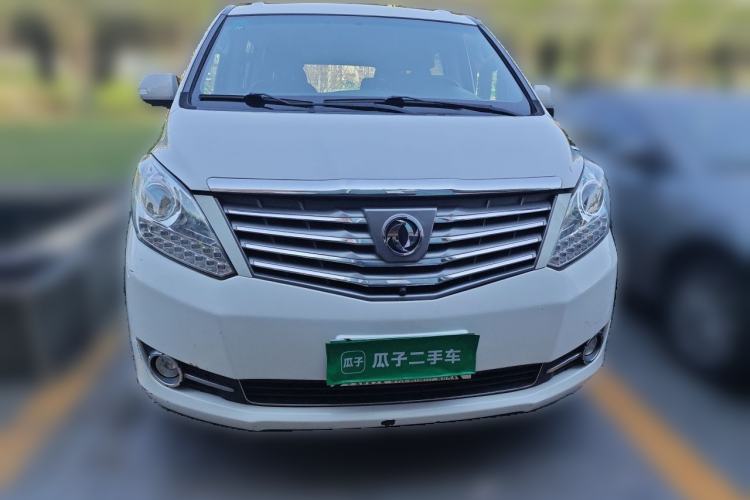 Used FORTHING CM7 2018 Classic Edition 2.0T Automatic Luxury Model Front
