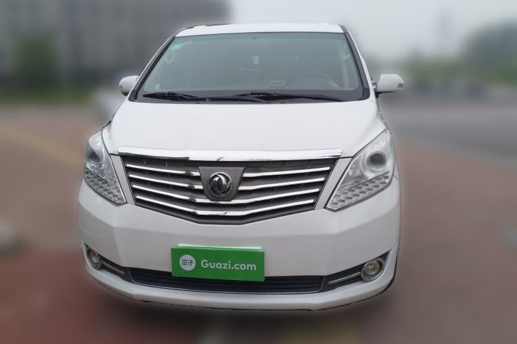 Used FORTHING CM7 2018 Classic Edition 2.0T Automatic Luxury Model Front