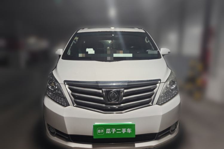 Used FORTHING CM7 2018 2.0T Automatic Luxury Version Front